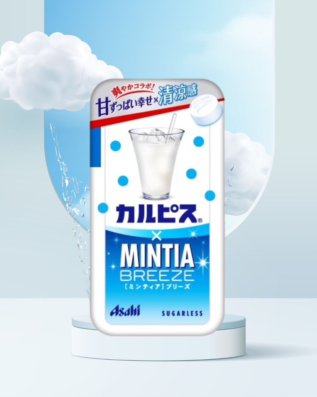 orange-and-white-dynamic-sparkling-water-instagram-post