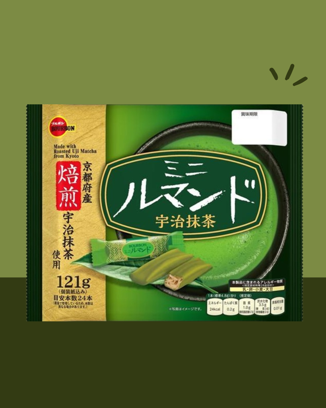 green-and-brown-playful-matcha-instagram-post