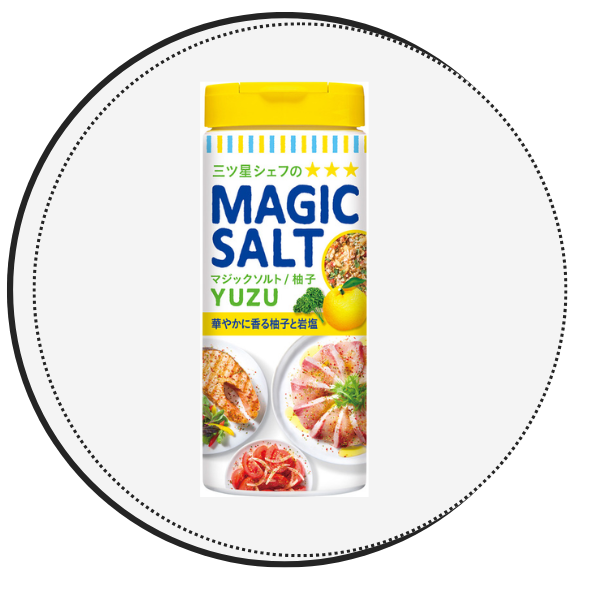 grey-and-black-minimalist-clean-himalayan-pink-salt-label