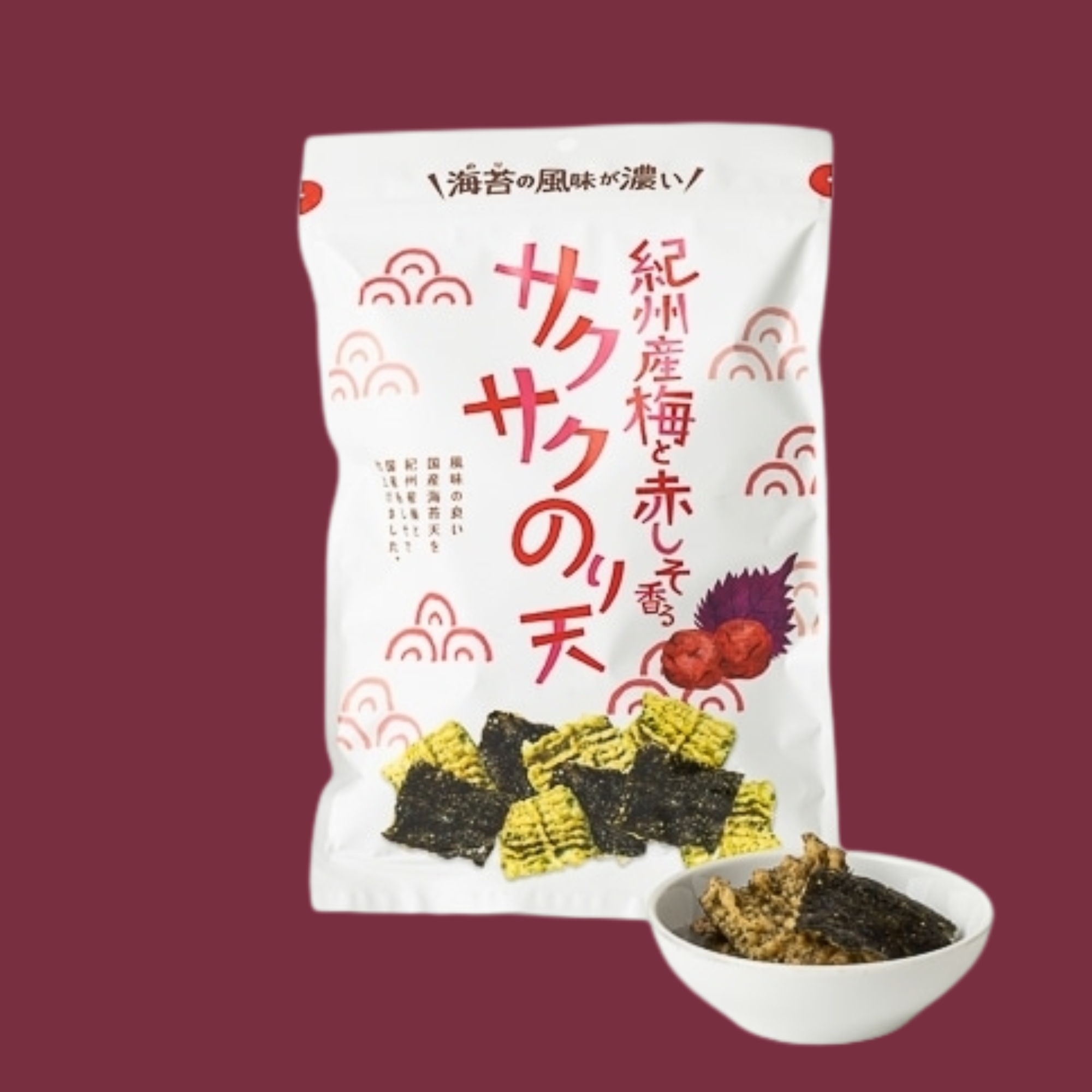 plum-diamond-accounting-logo