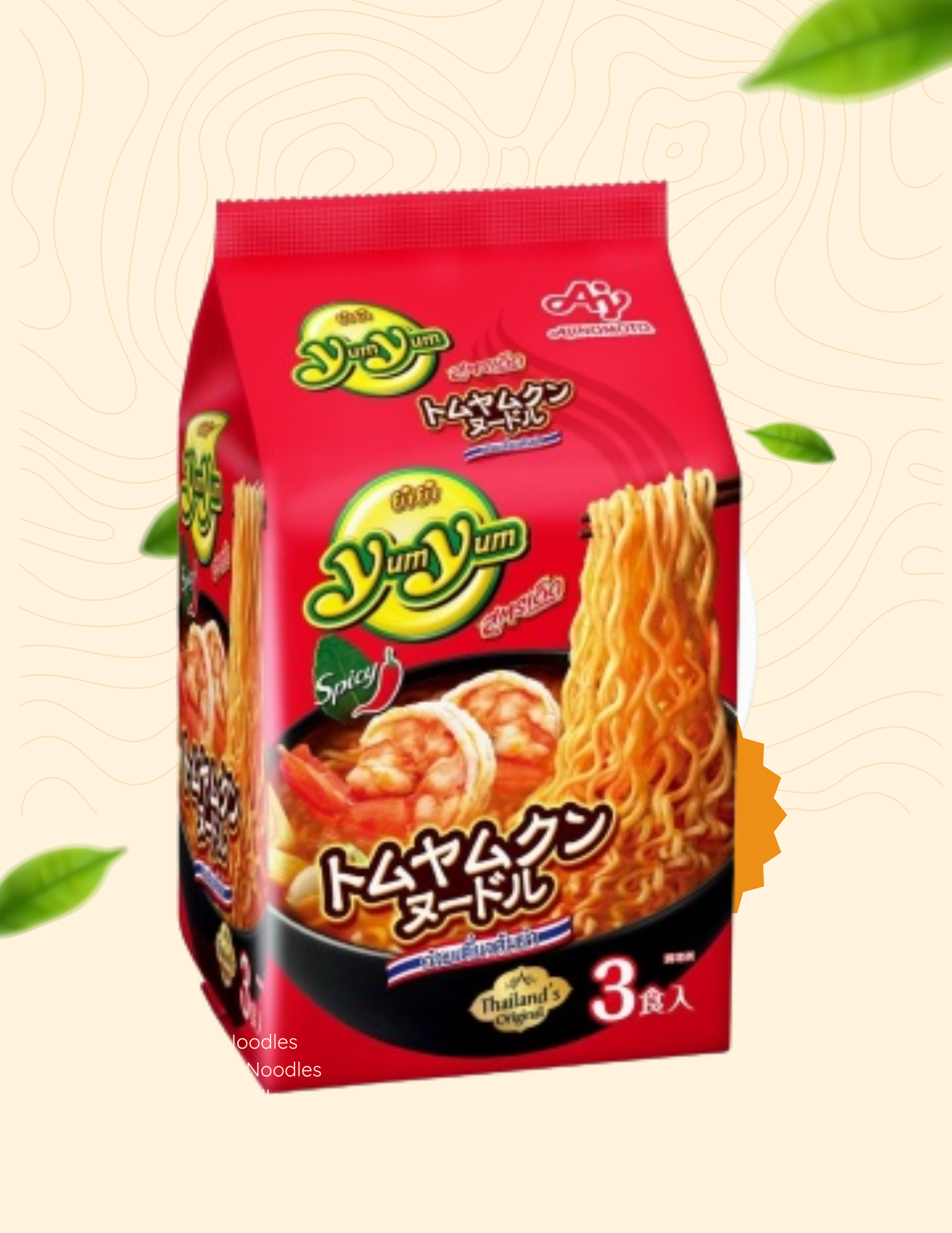 red-beige-and-yellow-modern-noodles-restaurant-flyer