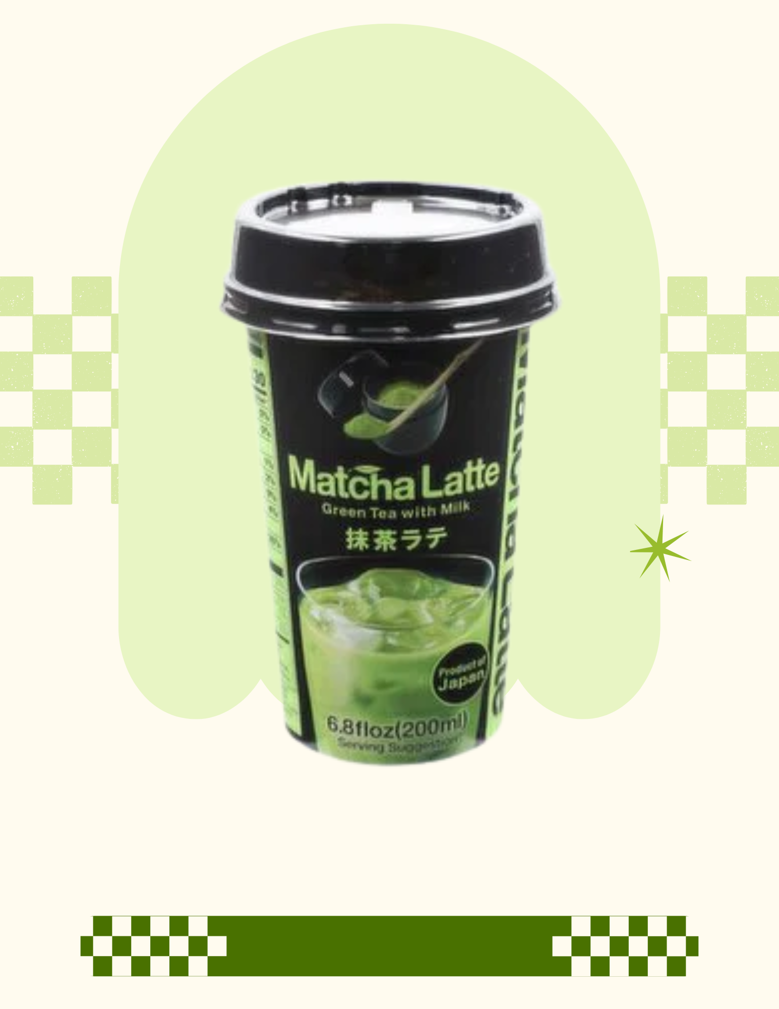 smooth-and-creamy-matcha-latte-made-with-rich-green-tea-and-milk